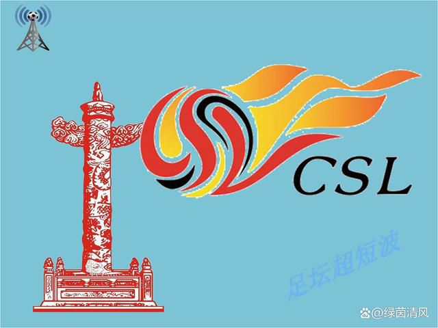 欧美日韩高清一区二区三区视频