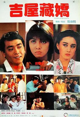 我也要来也我的wav